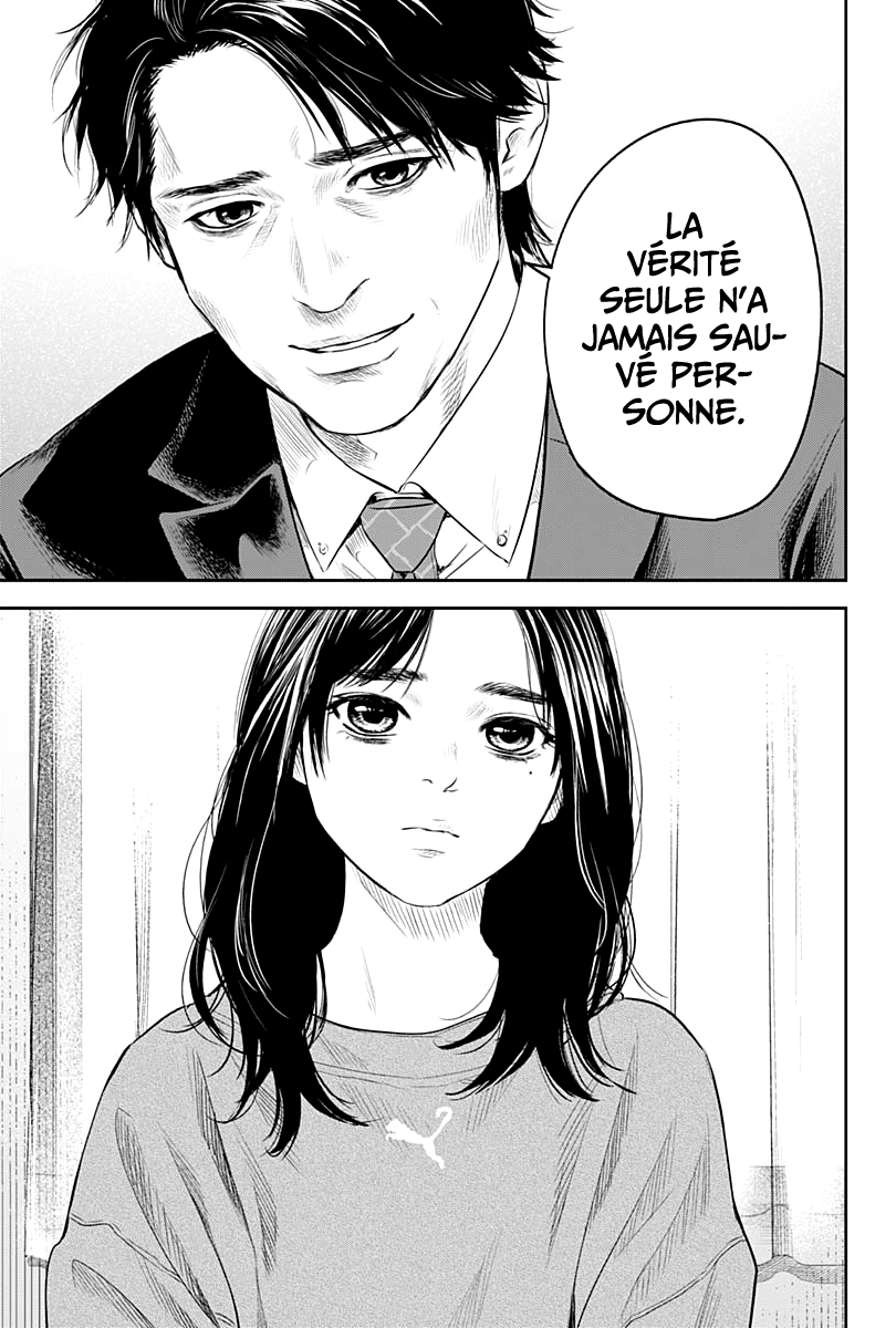 Read Adabana  Manga Online