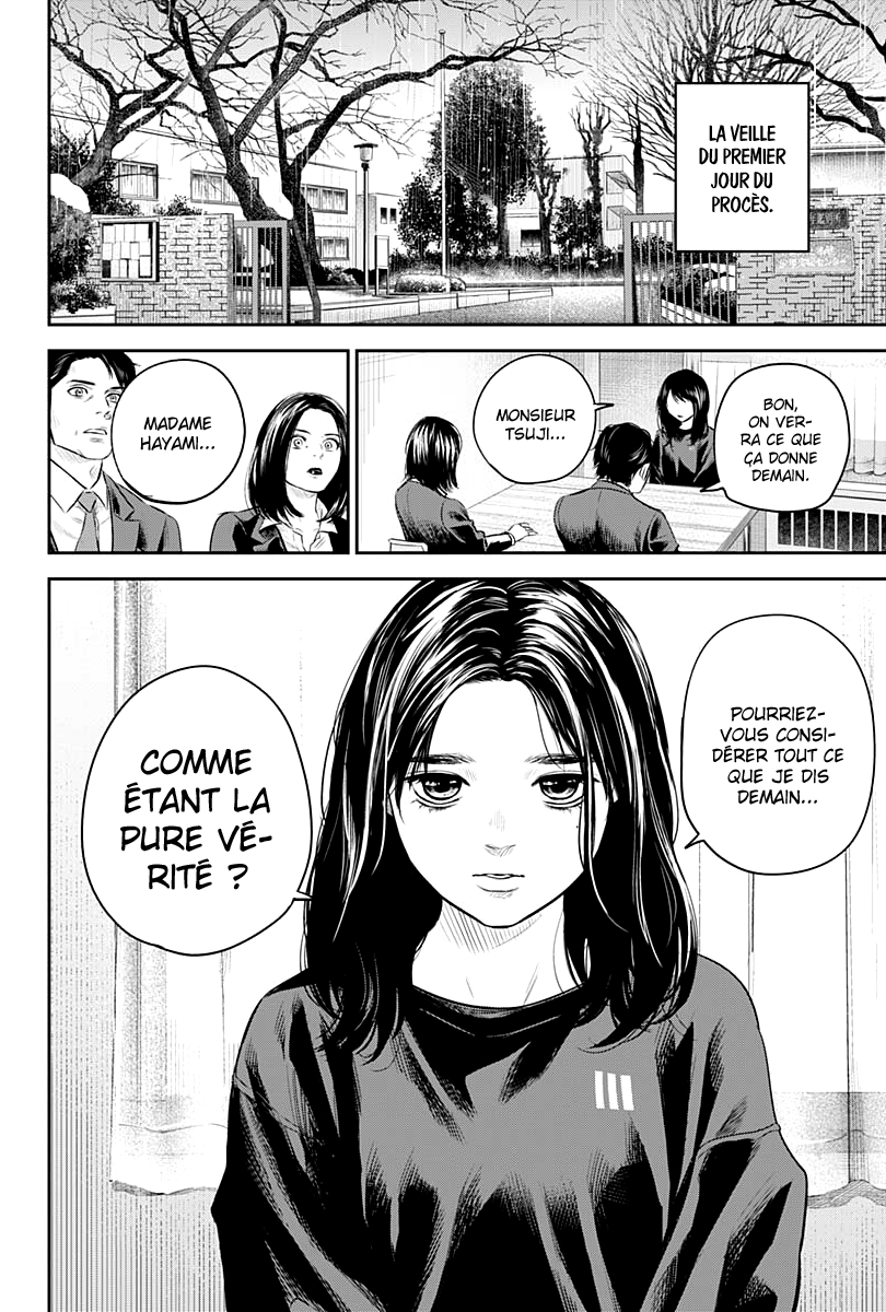 Read Adabana  Manga Online