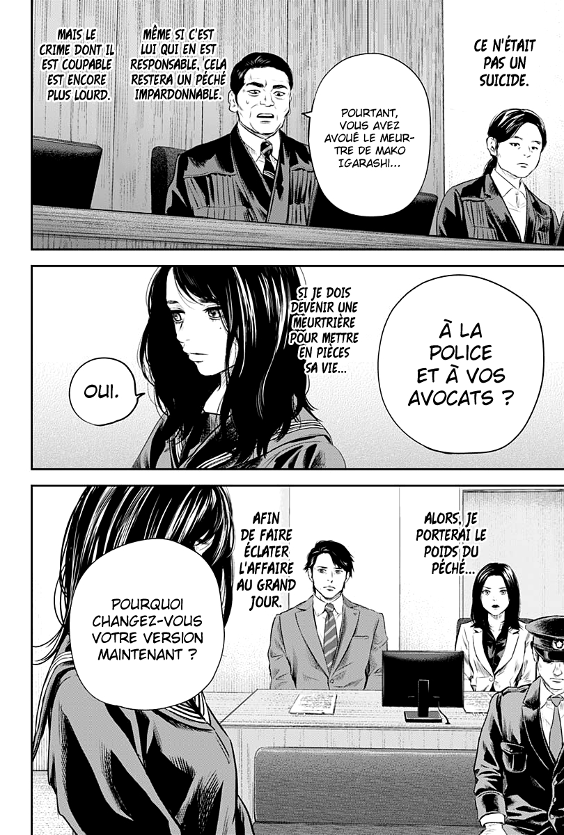 Read Adabana  Manga Online