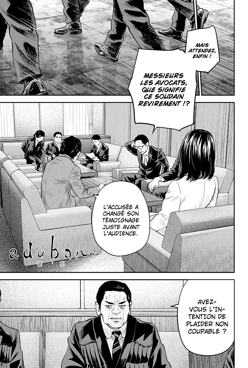 Read Adabana  Manga Online