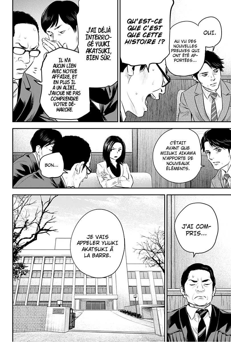 Read Adabana  Manga Online