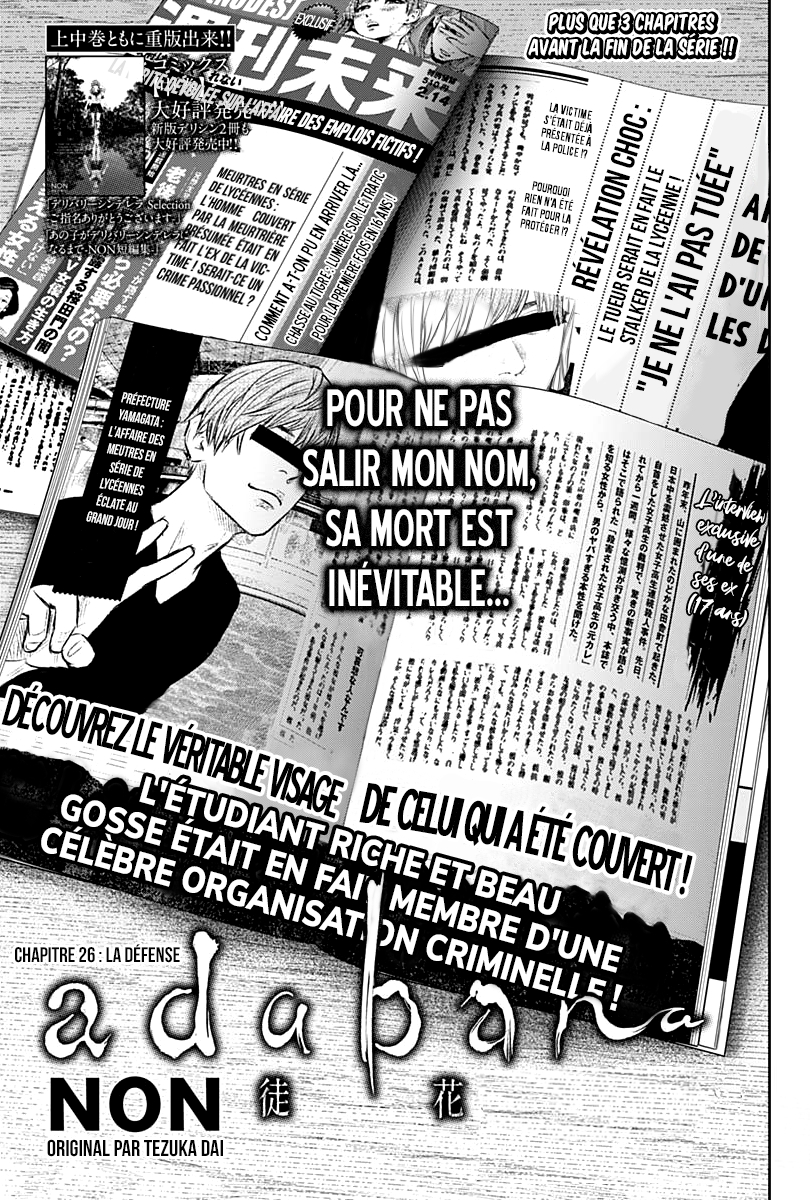 Read Adabana  Manga Online