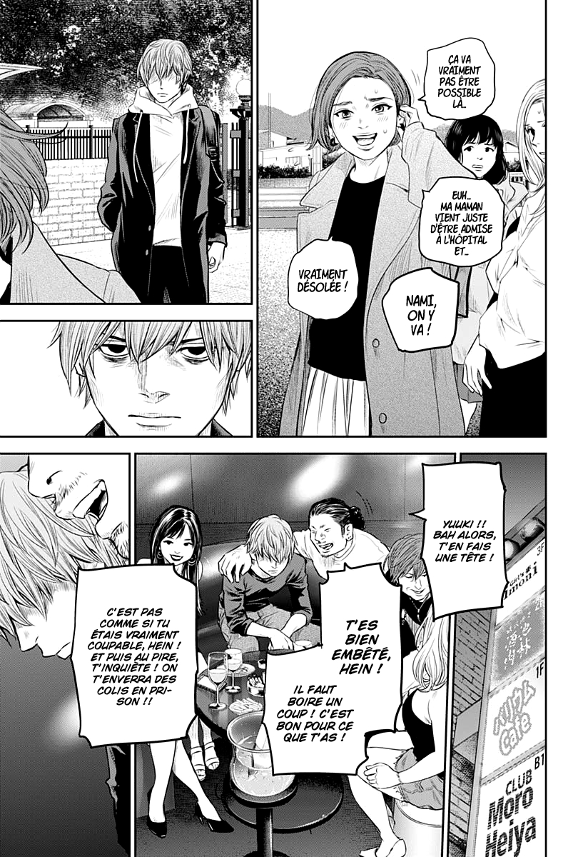 Read Adabana  Manga Online