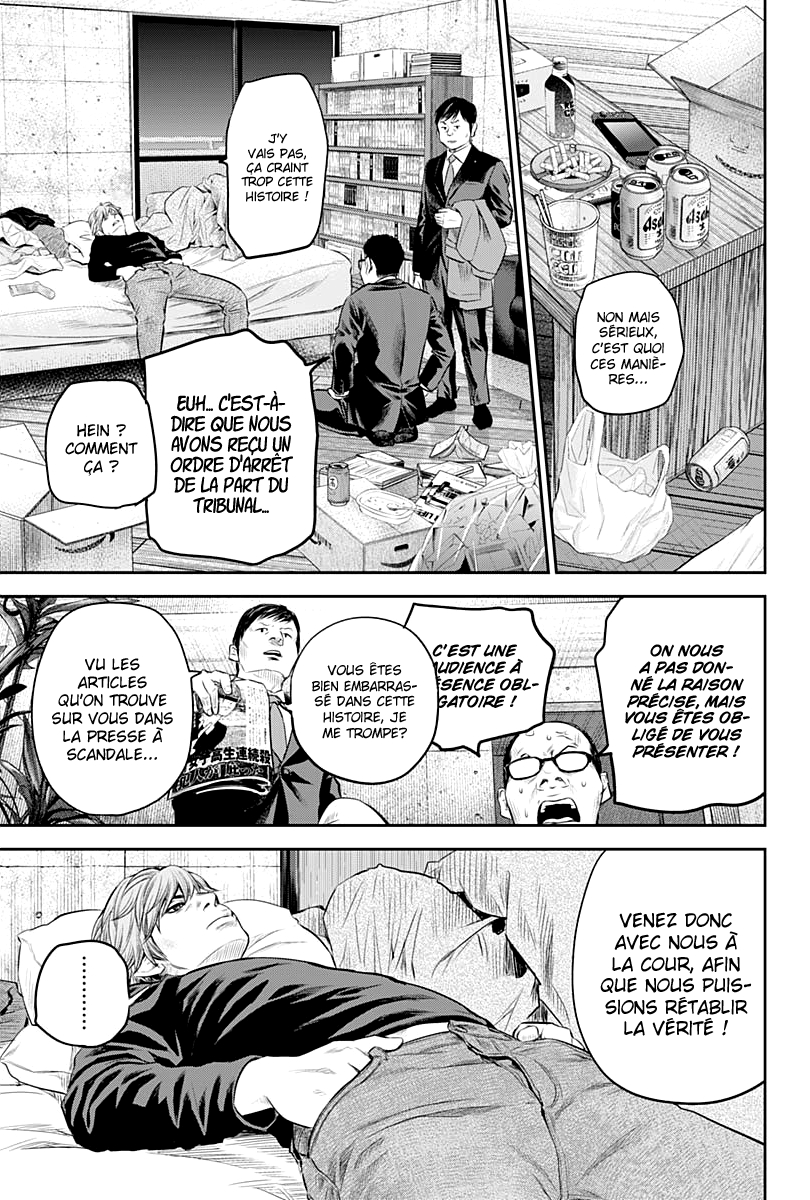 Read Adabana  Manga Online