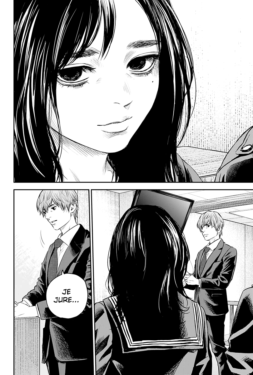 Read Adabana  Manga Online