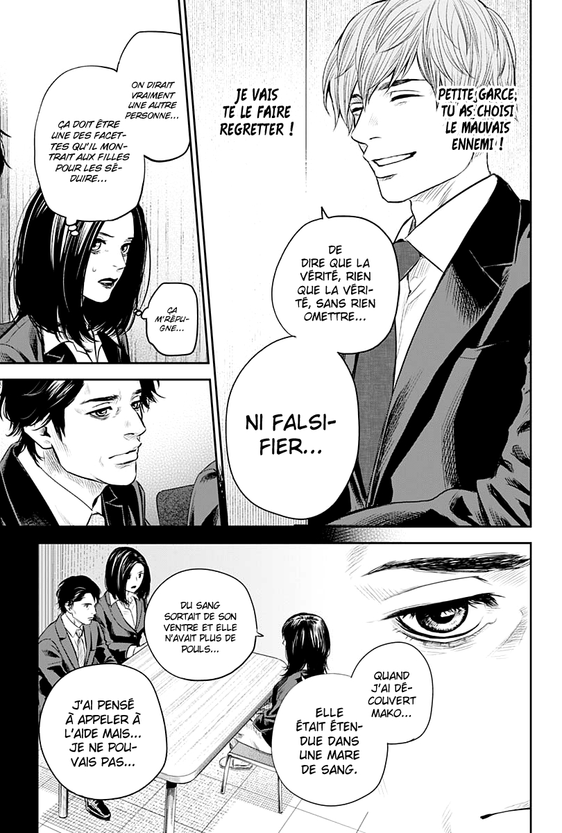 Read Adabana  Manga Online