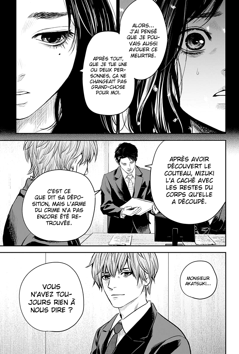 Read Adabana  Manga Online