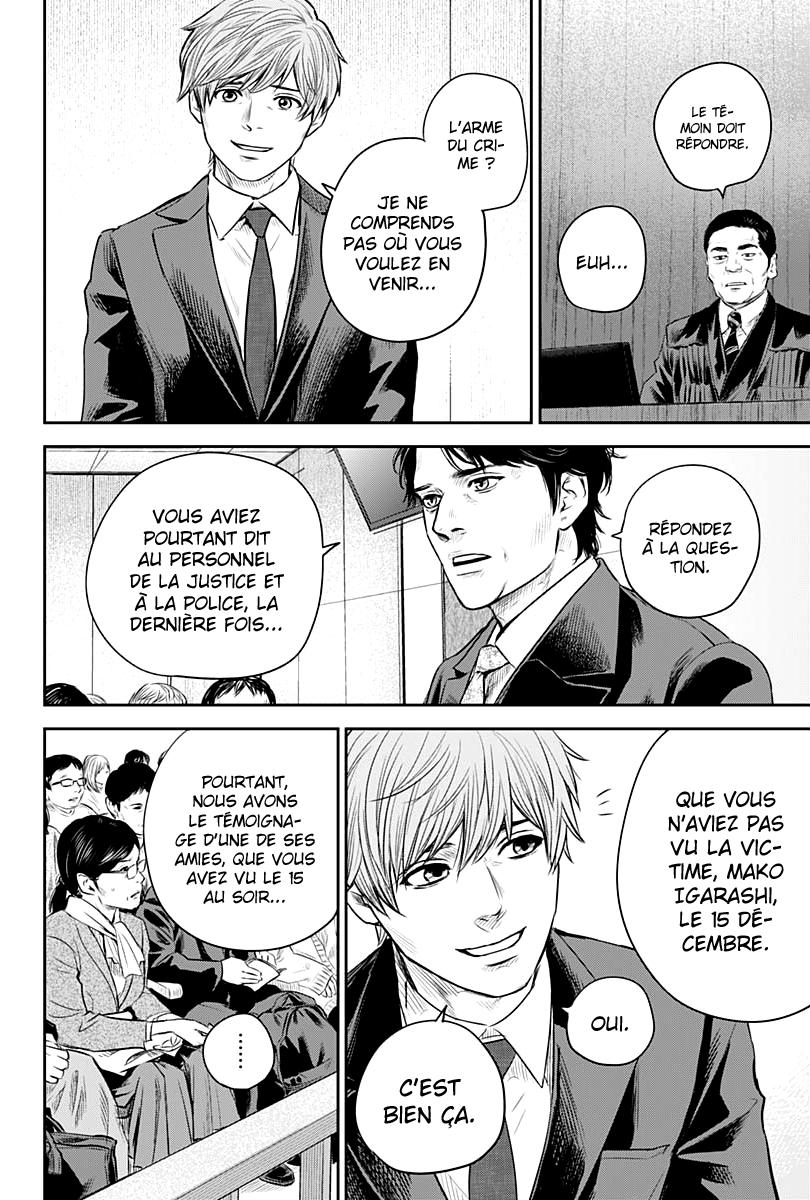 Read Adabana  Manga Online