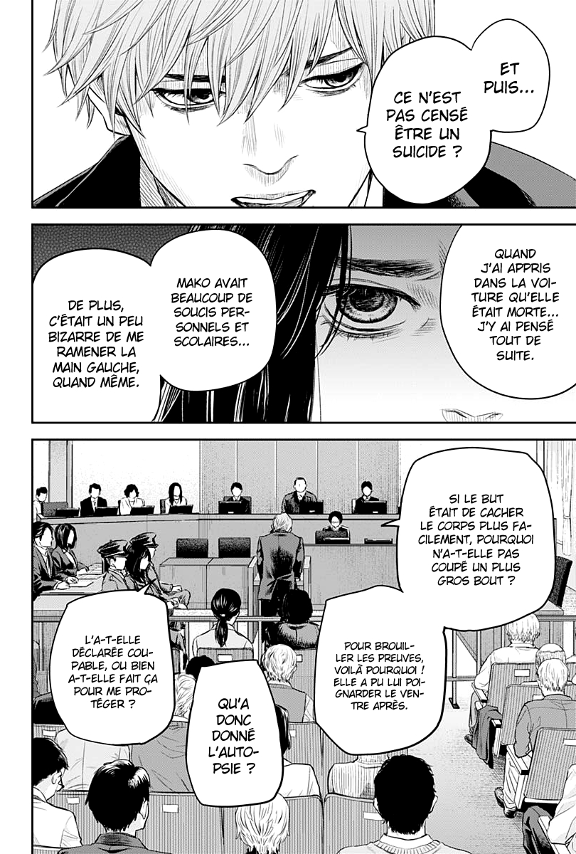 Read Adabana  Manga Online