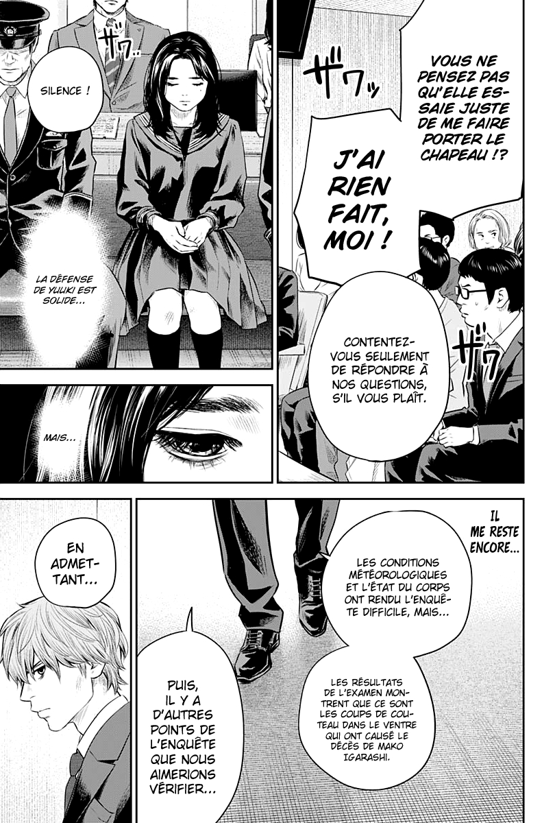 Read Adabana  Manga Online