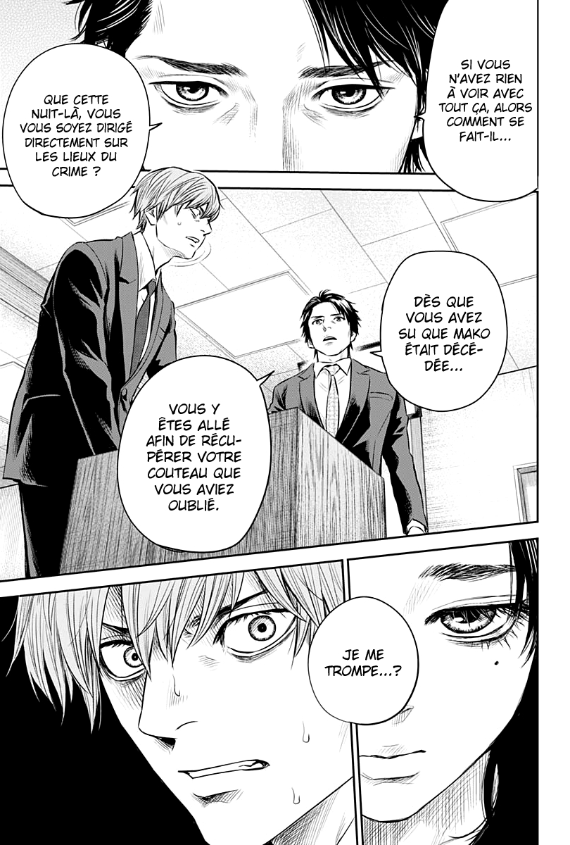 Read Adabana  Manga Online