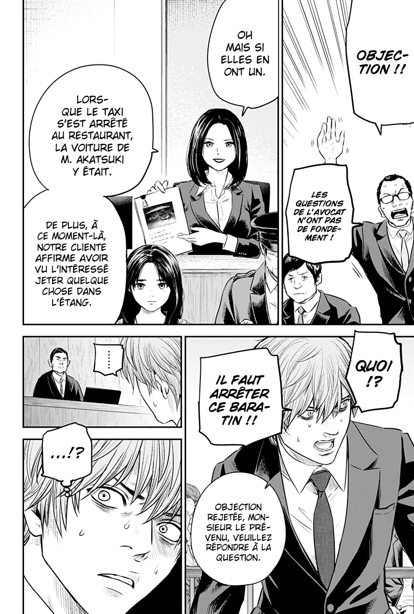 Read Adabana  Manga Online