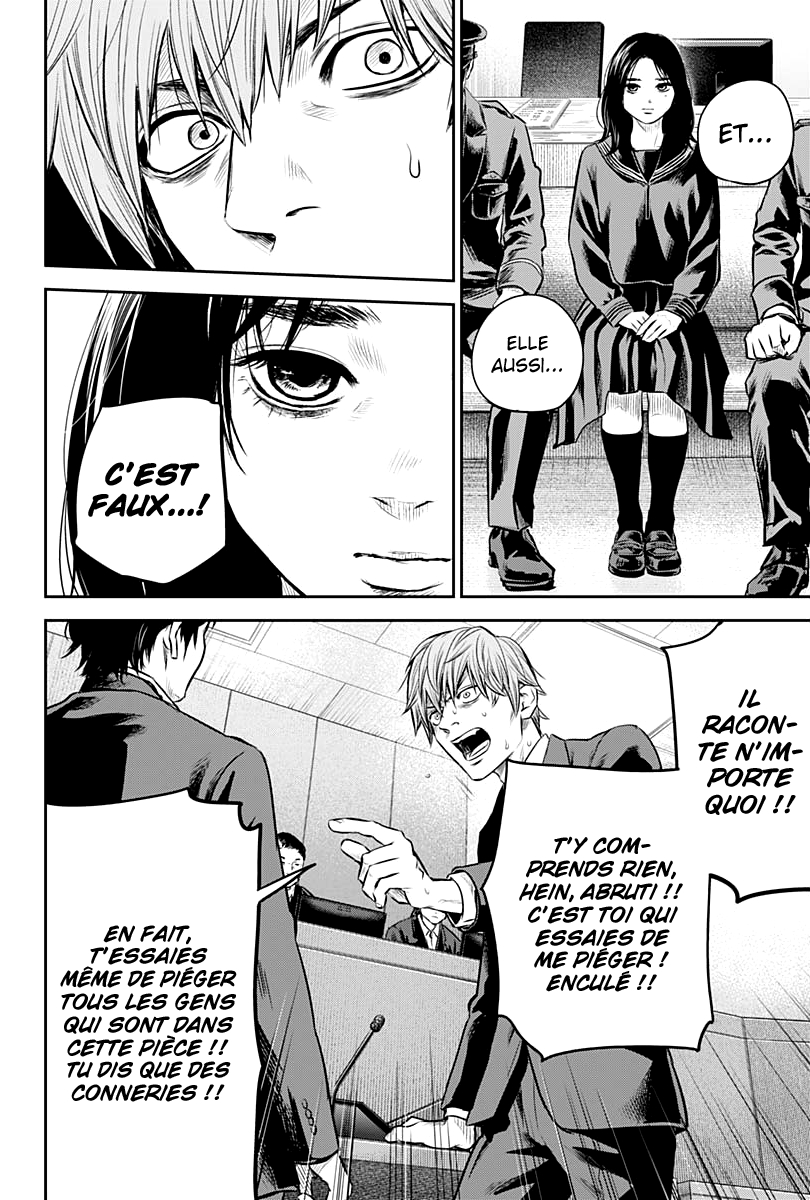 Read Adabana  Manga Online