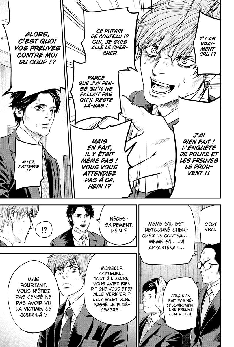 Read Adabana  Manga Online