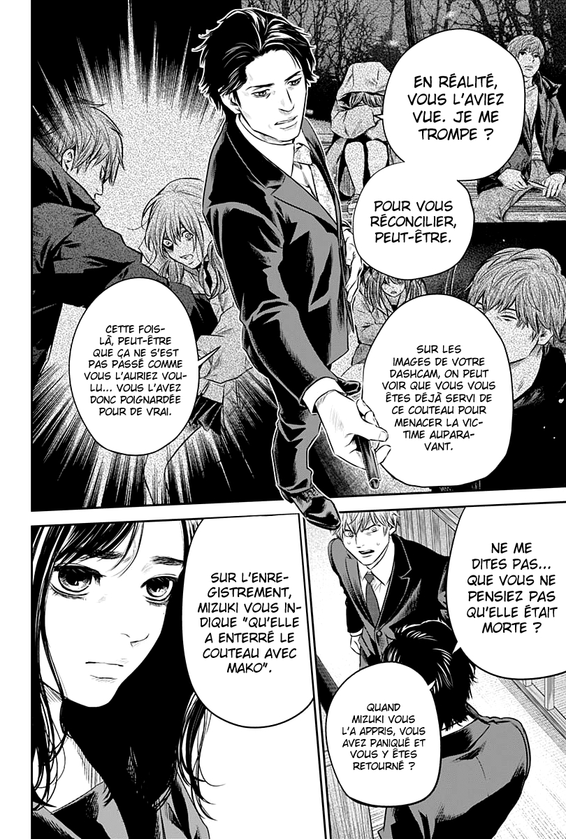 Read Adabana  Manga Online