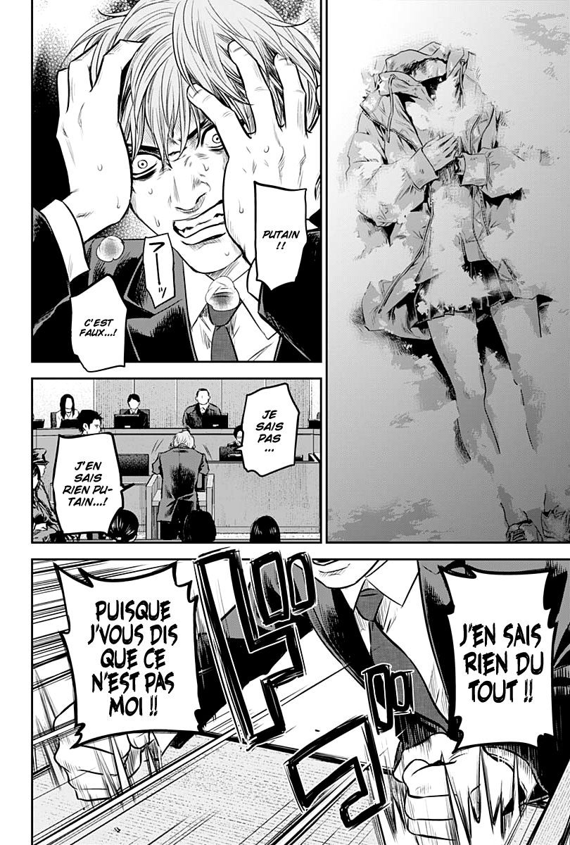 Read Adabana  Manga Online