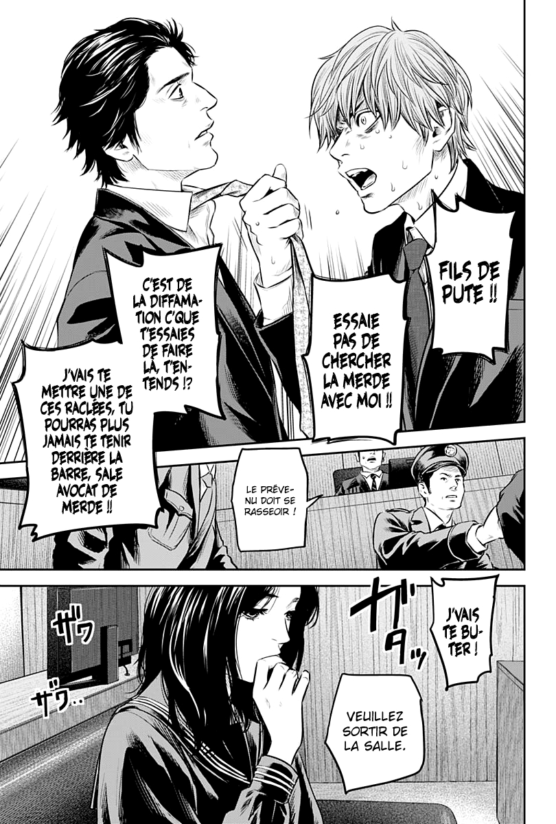 Read Adabana  Manga Online