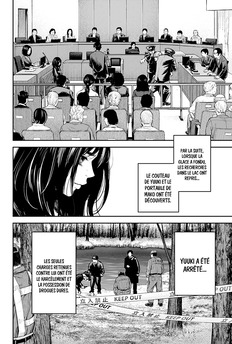 Read Adabana  Manga Online