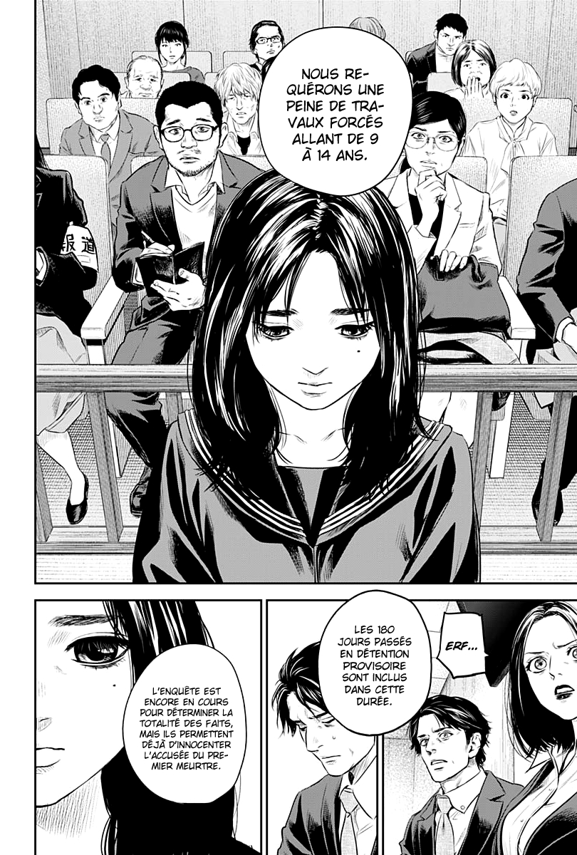 Read Adabana  Manga Online