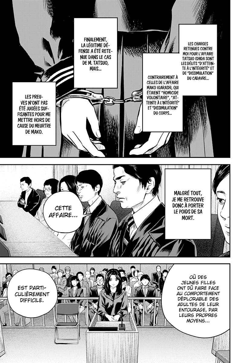 Read Adabana  Manga Online