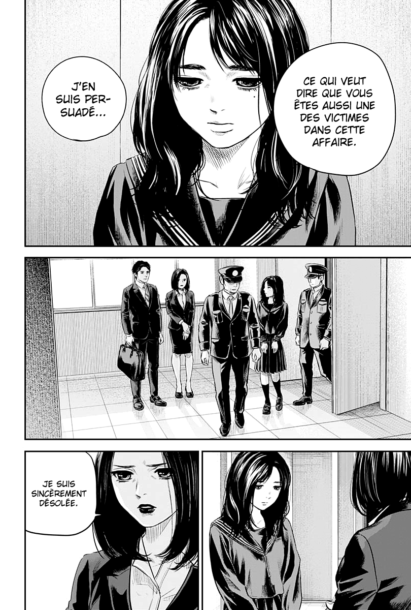 Read Adabana  Manga Online