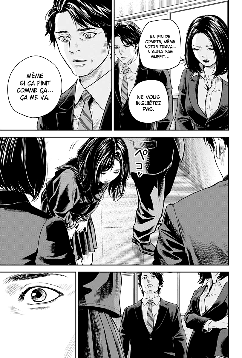 Read Adabana  Manga Online