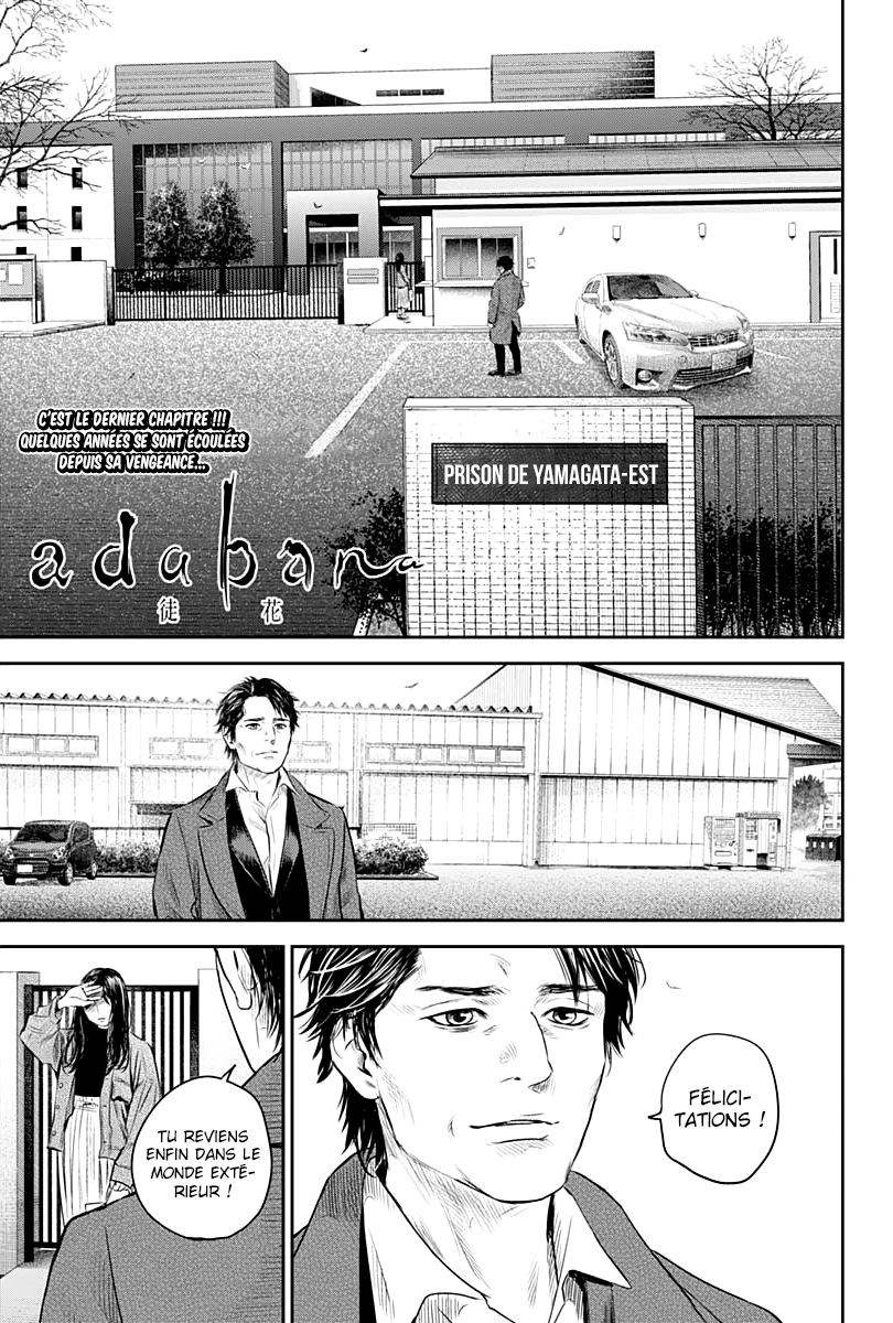 Read Adabana  Manga Online