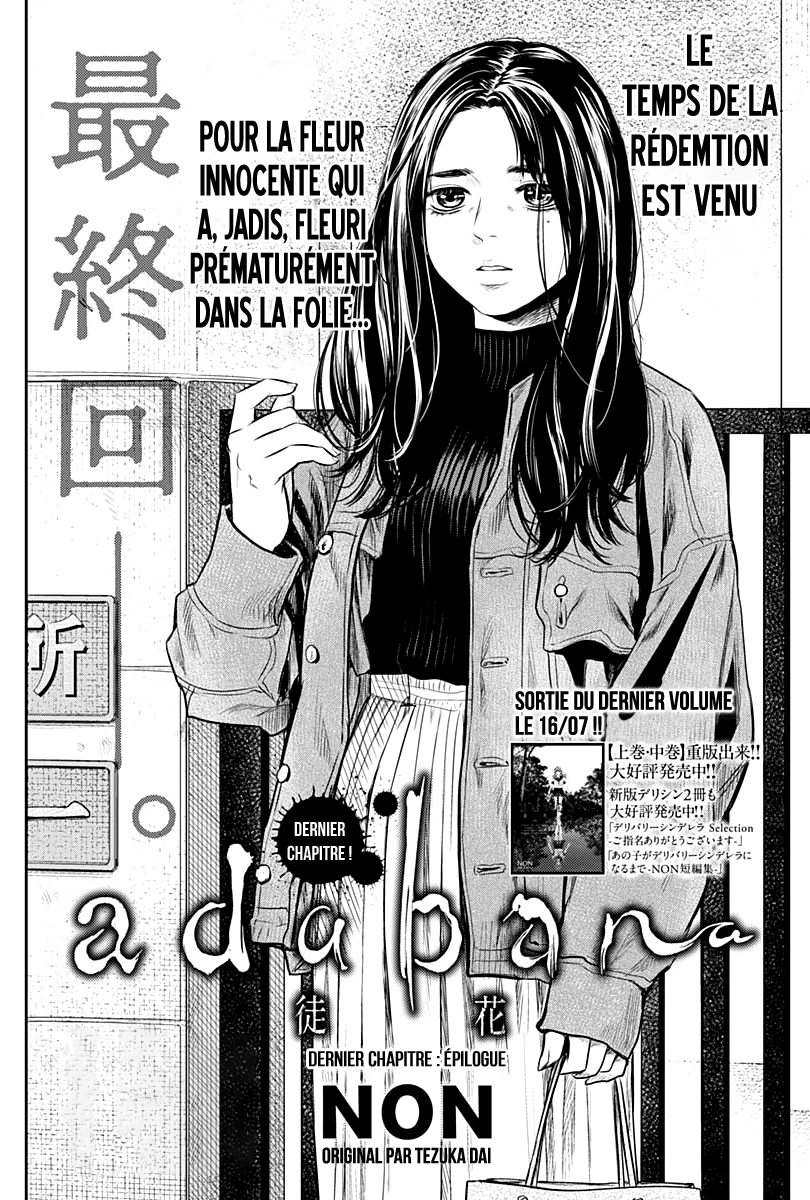 Read Adabana  Manga Online