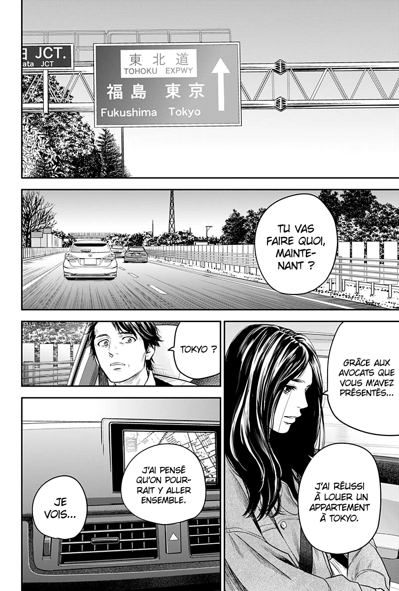 Read Adabana  Manga Online