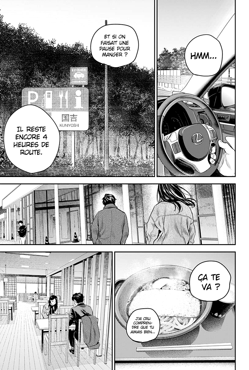 Read Adabana  Manga Online