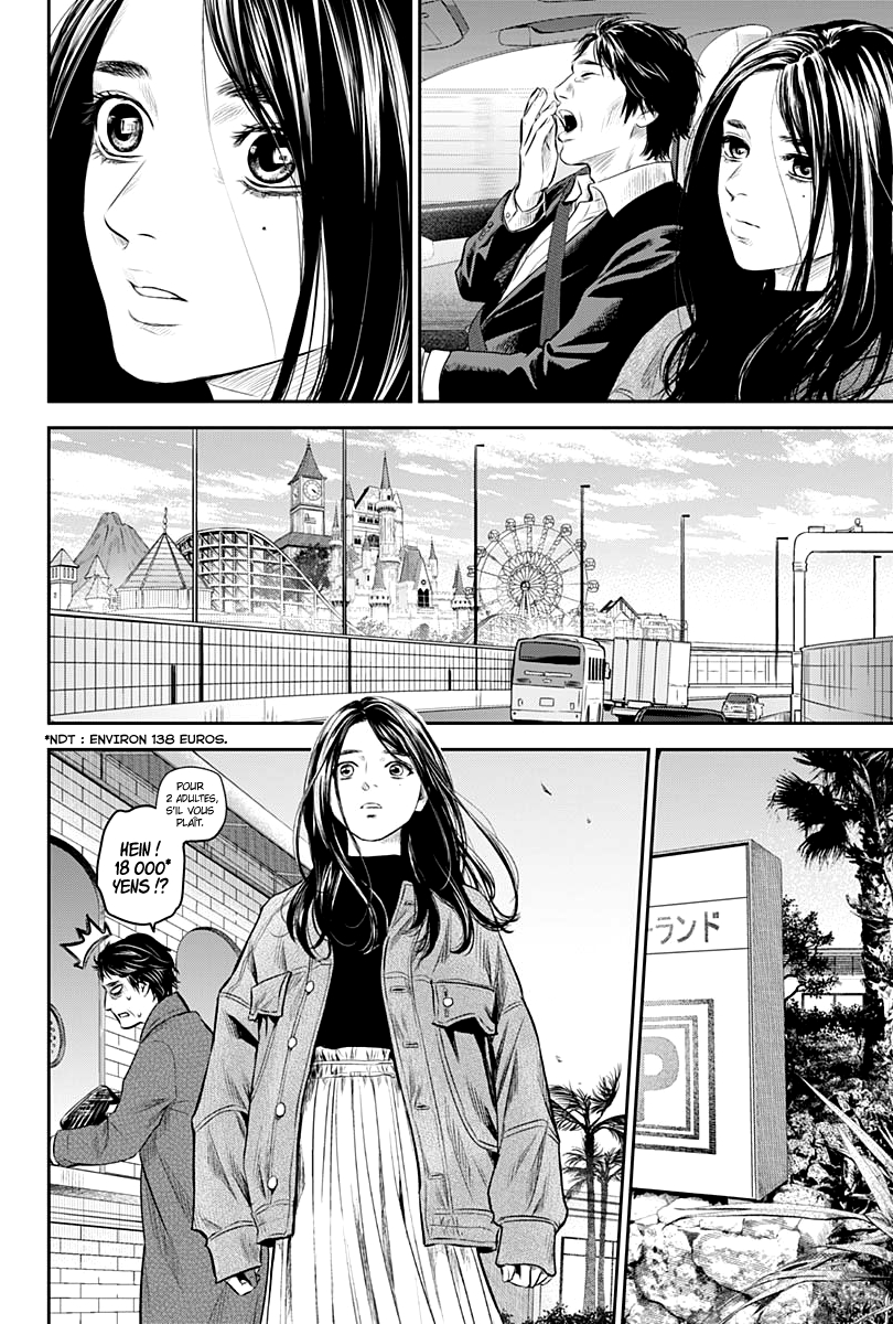 Read Adabana  Manga Online