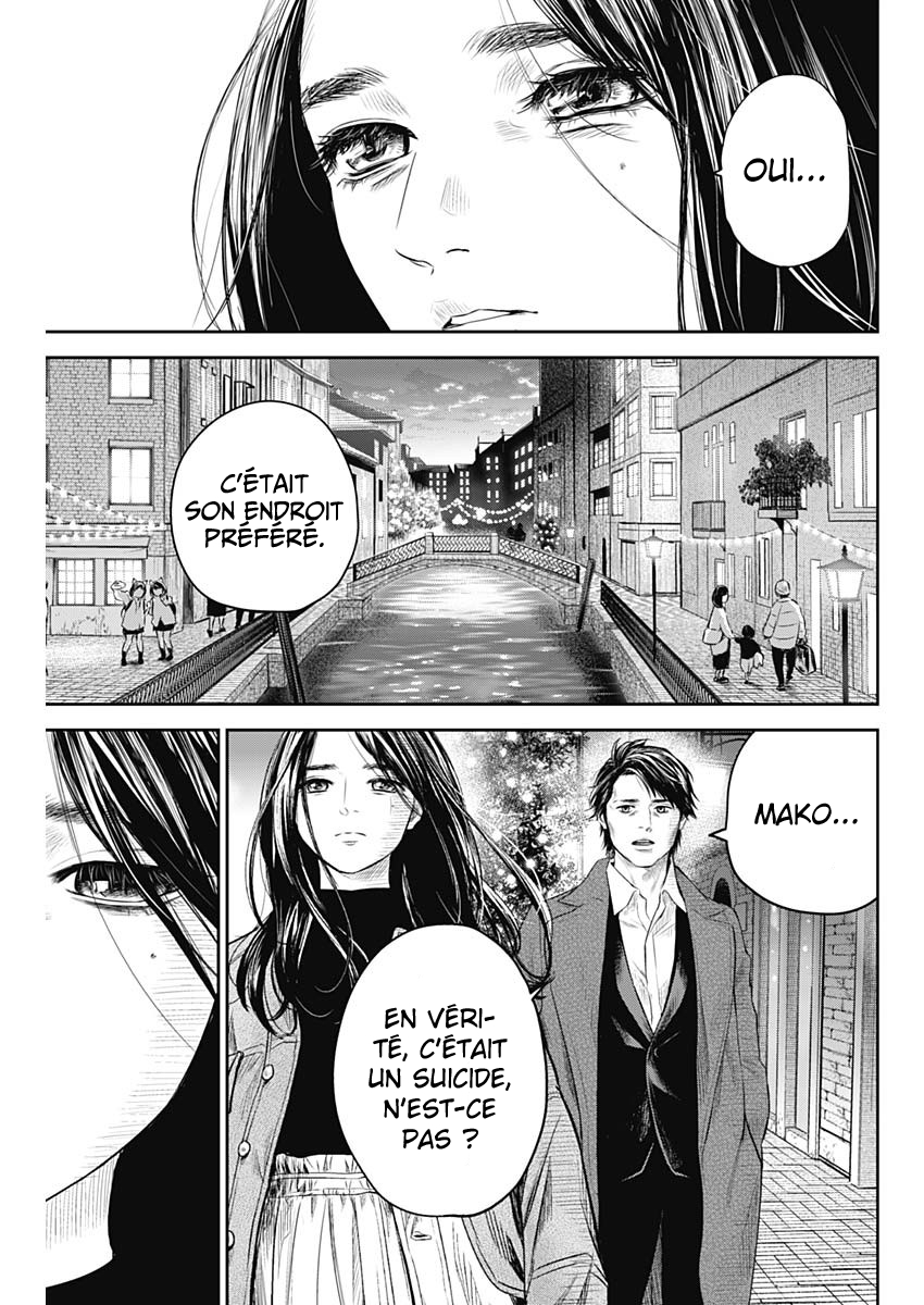 Read Adabana  Manga Online