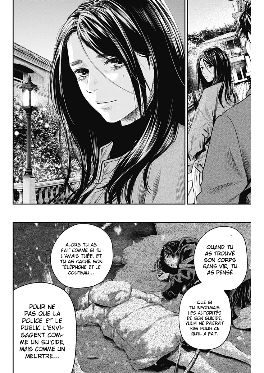 Read Adabana  Manga Online