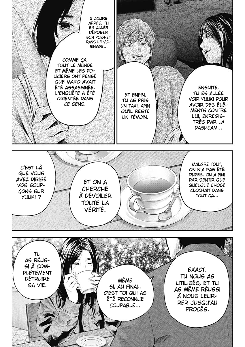 Read Adabana  Manga Online