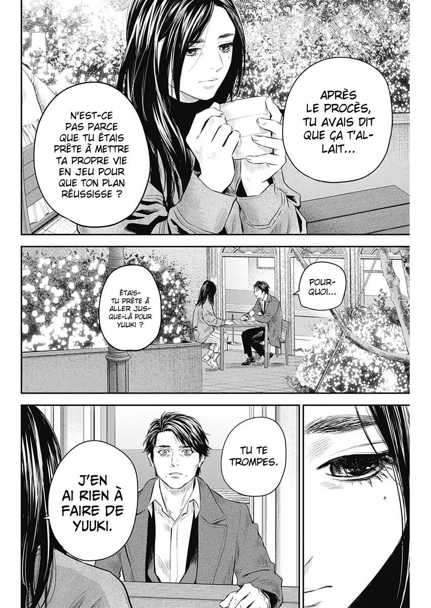 Read Adabana  Manga Online