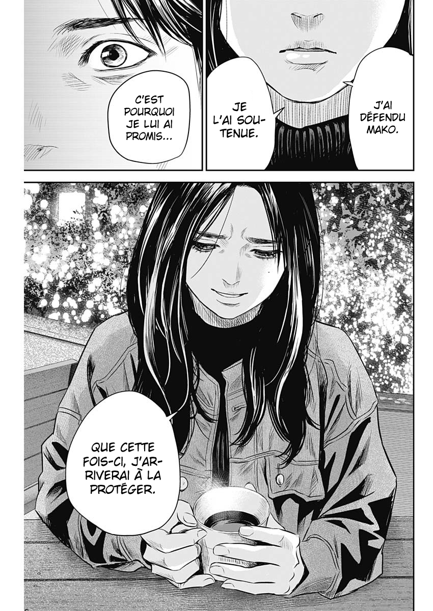 Read Adabana  Manga Online