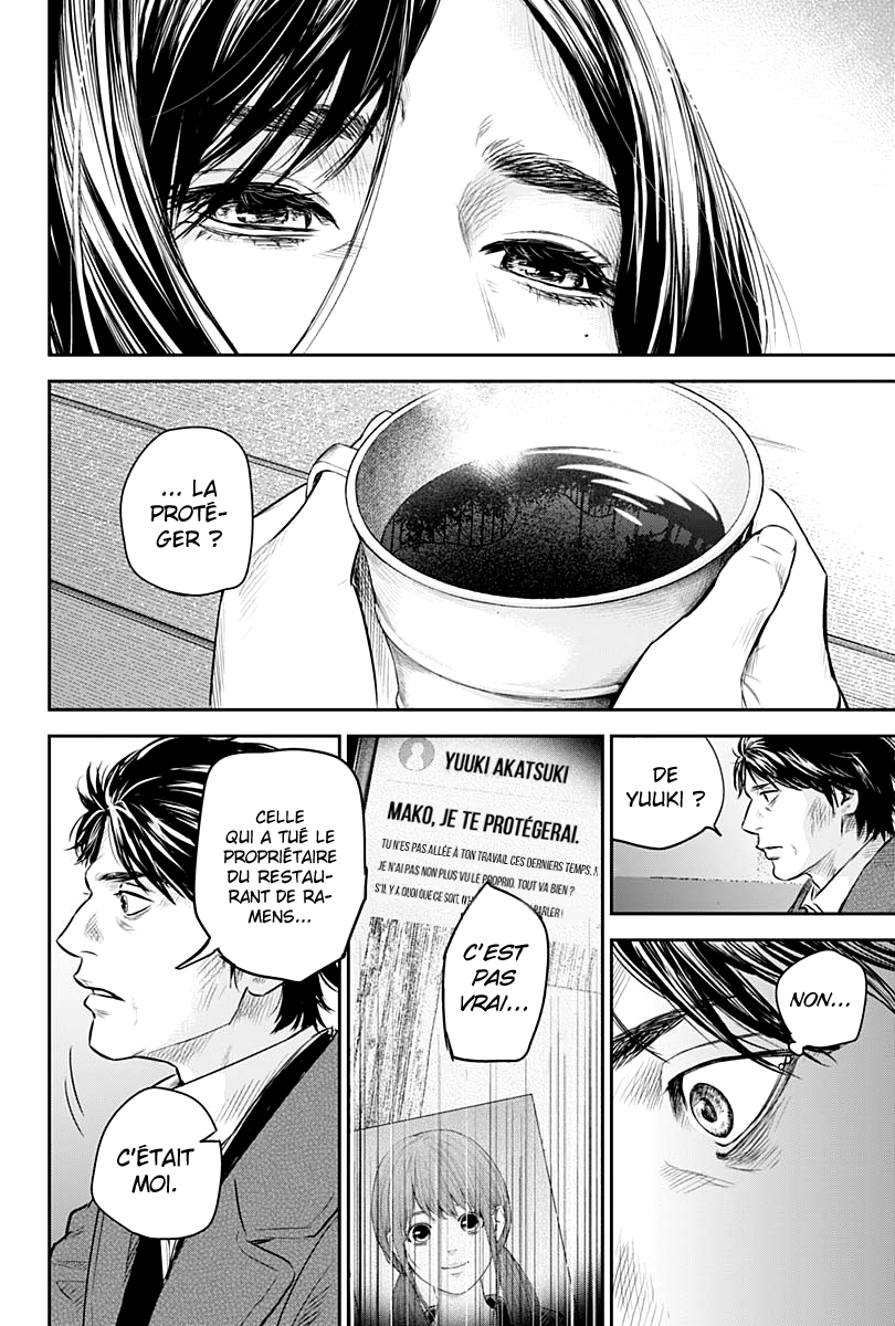 Read Adabana  Manga Online