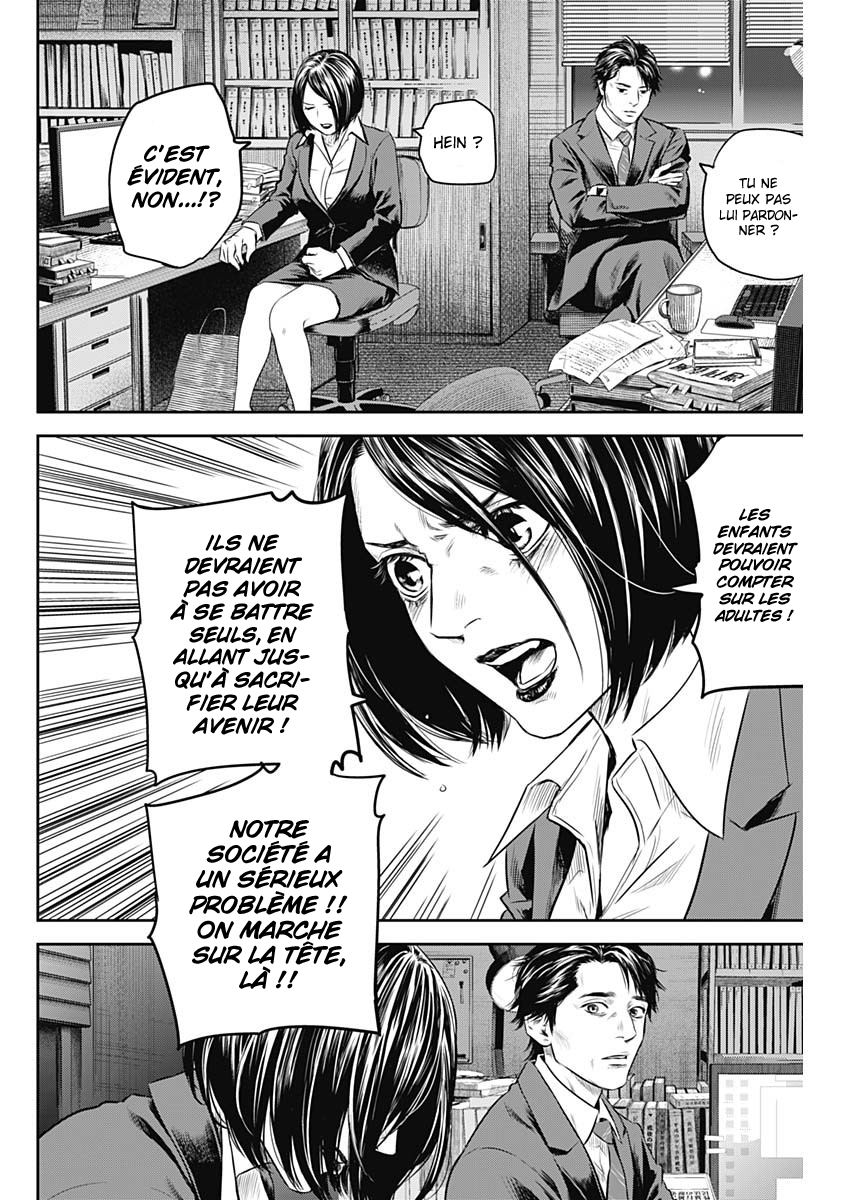 Read Adabana  Manga Online