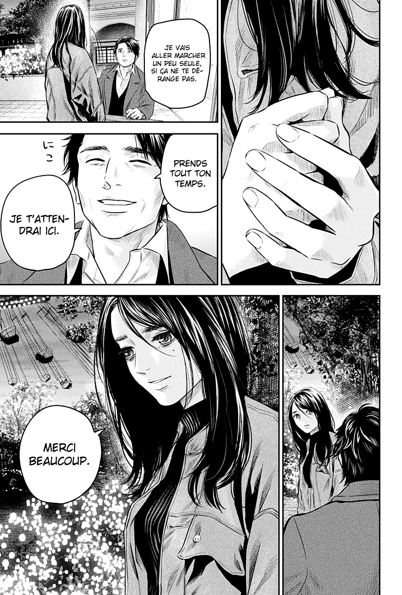 Read Adabana  Manga Online