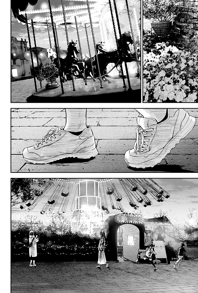 Read Adabana  Manga Online