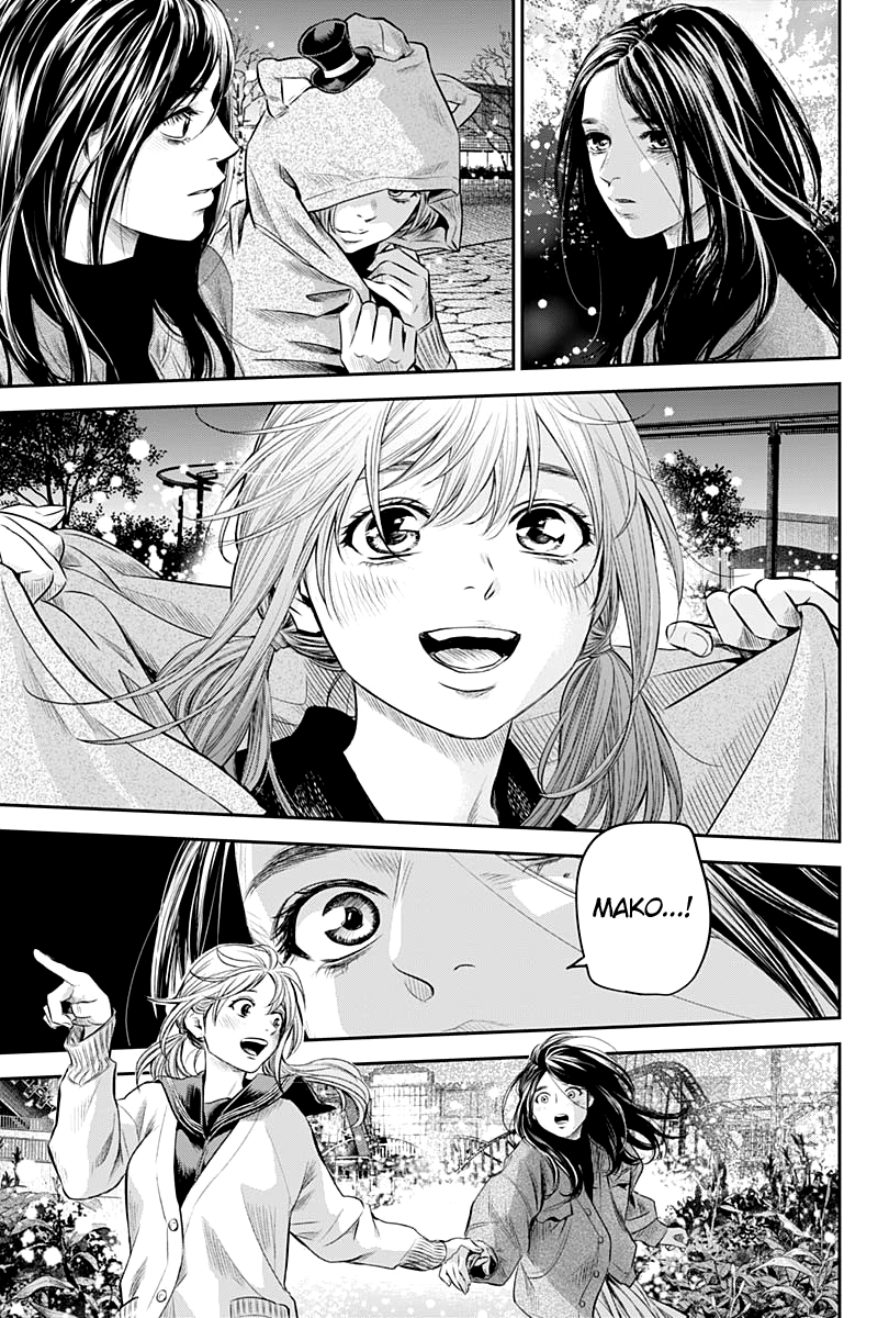 Read Adabana  Manga Online