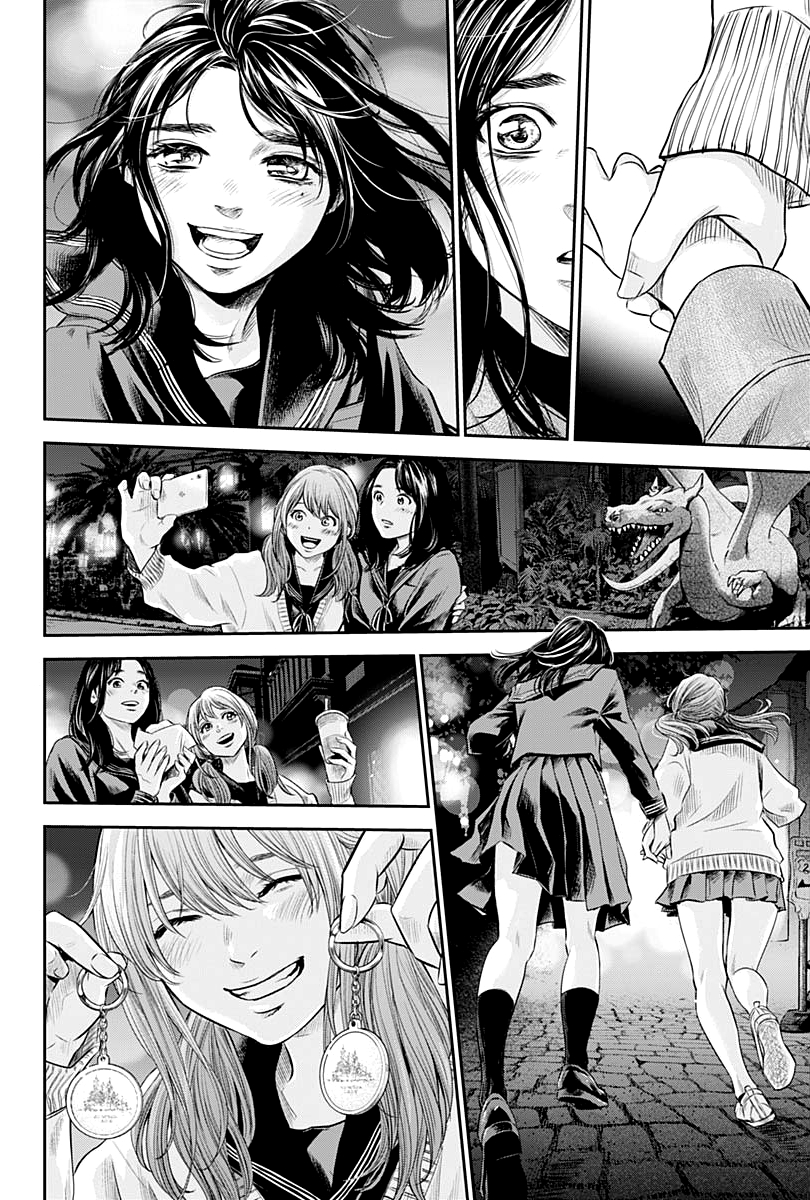 Read Adabana  Manga Online