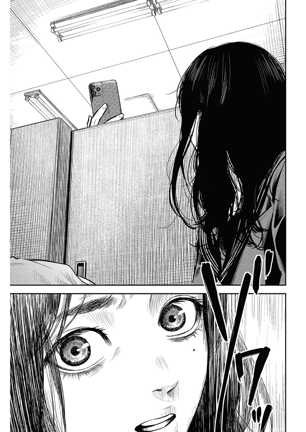 Read Adabana  Manga Online