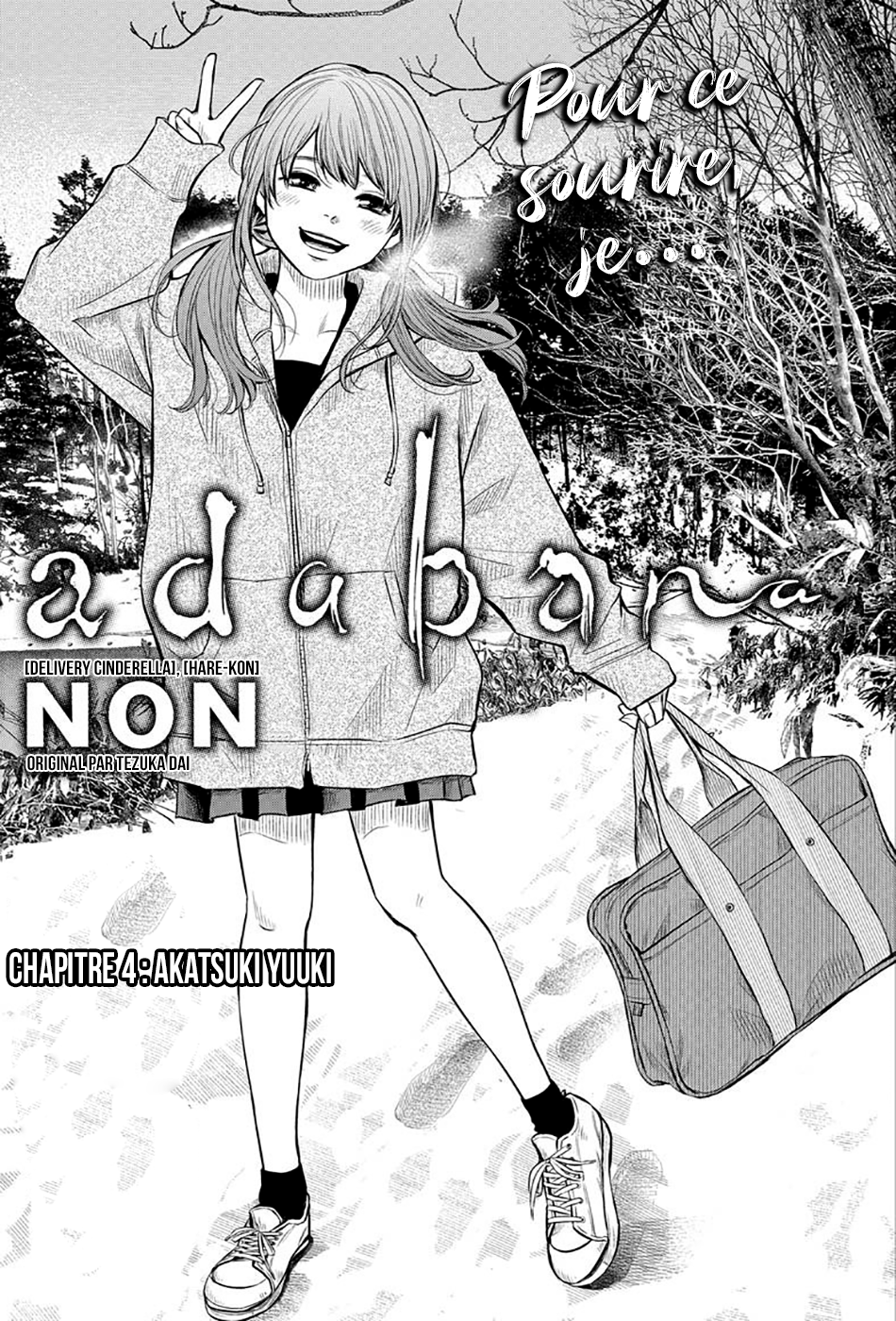 Read Adabana  Manga Online