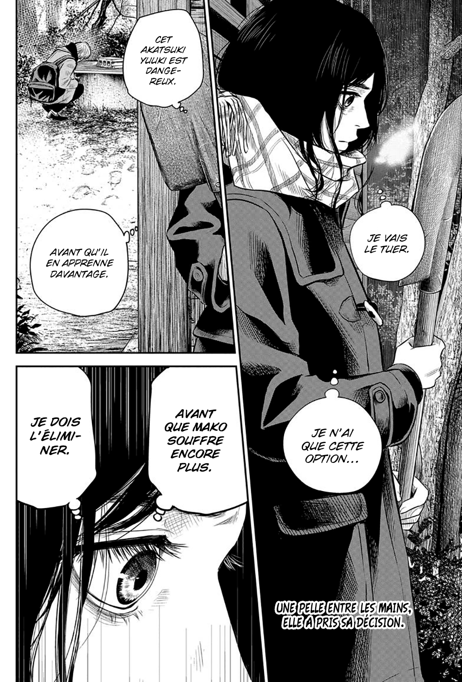 Read Adabana  Manga Online