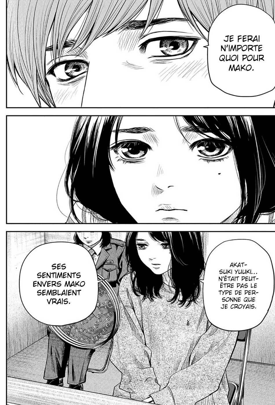 Read Adabana  Manga Online