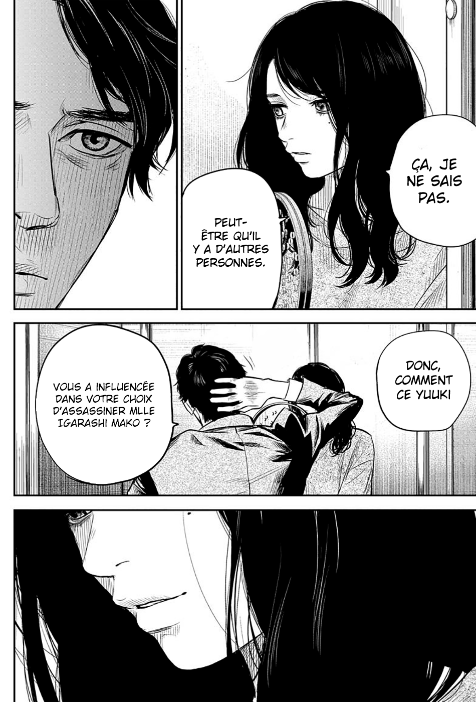 Read Adabana  Manga Online