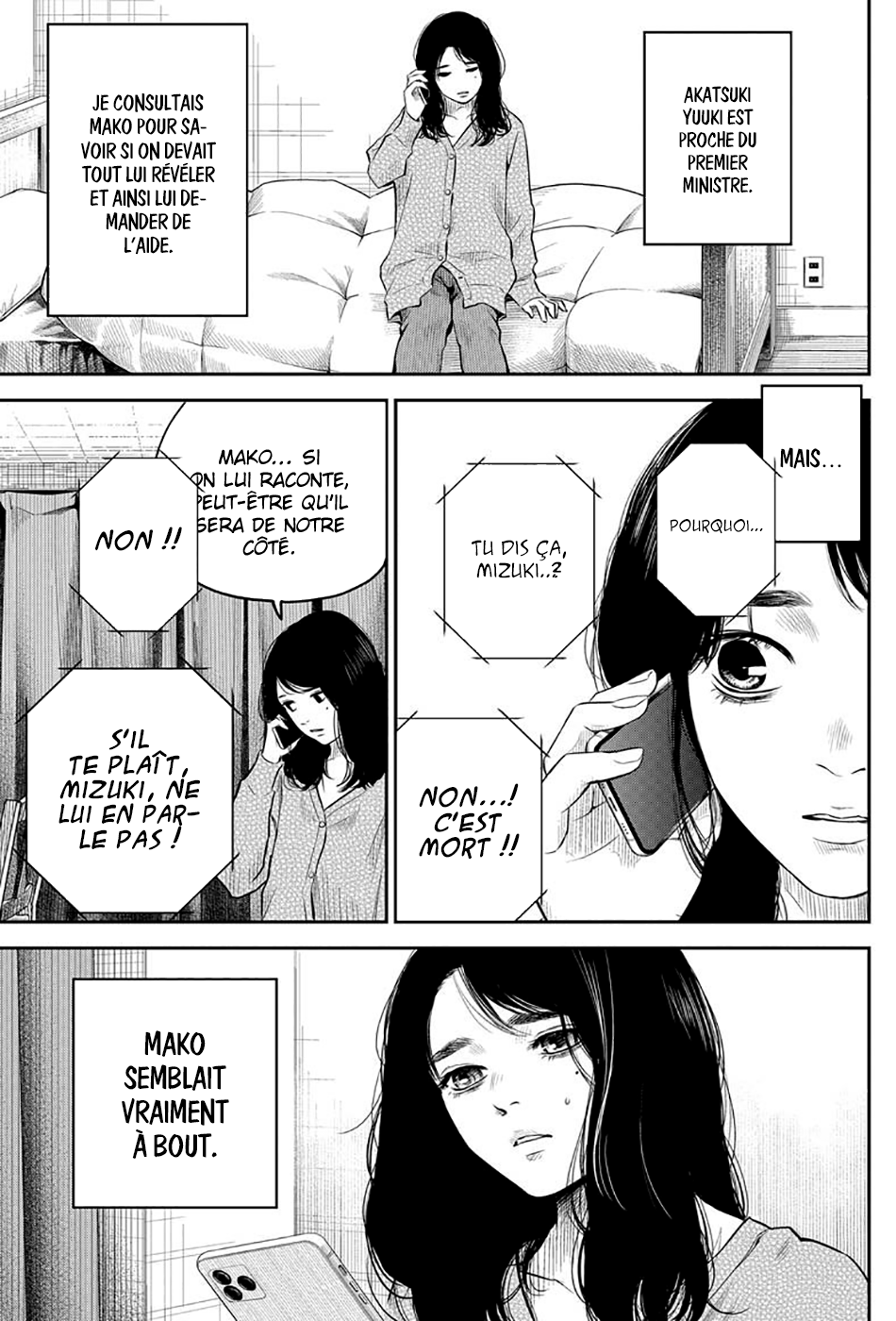 Read Adabana  Manga Online