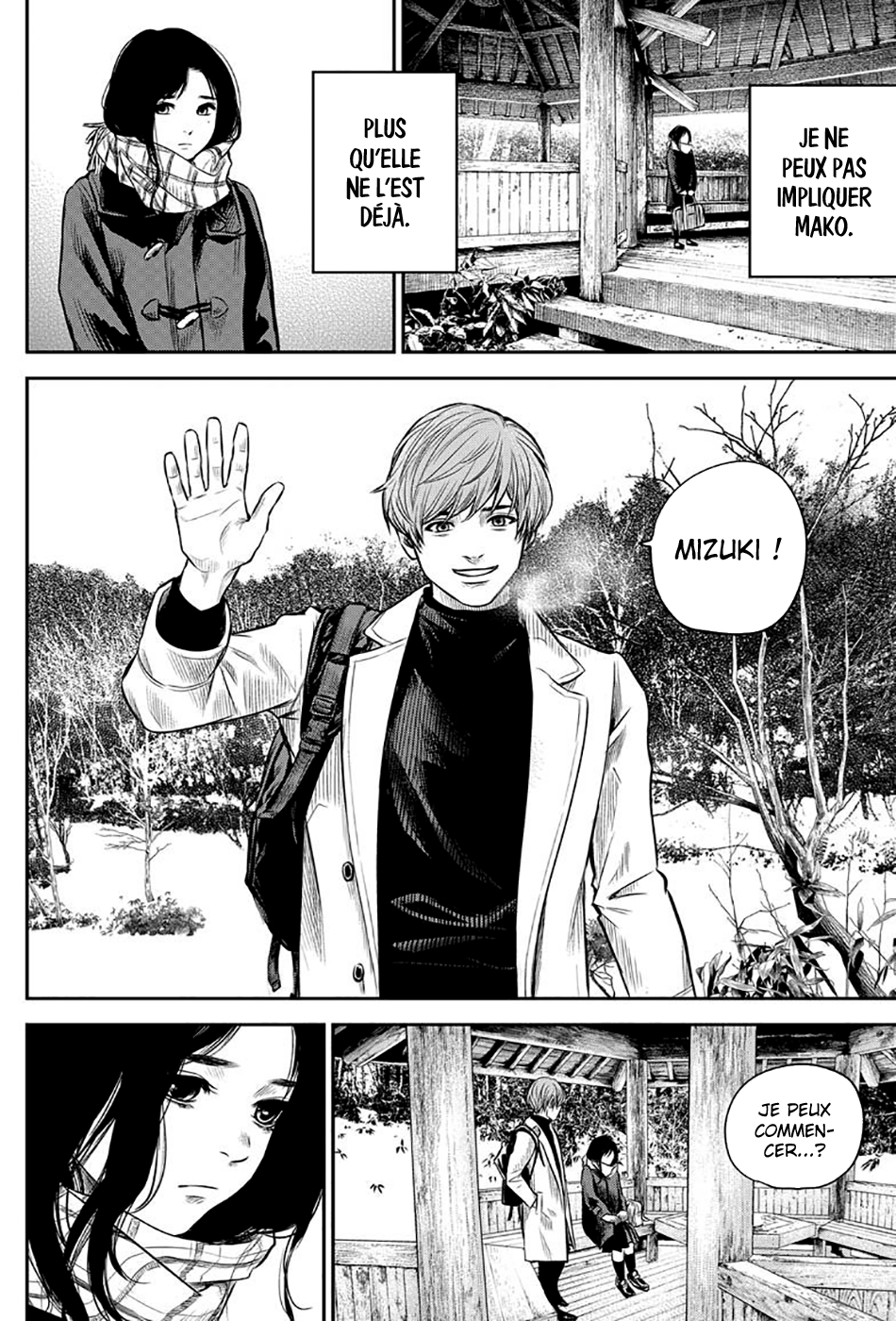 Read Adabana  Manga Online