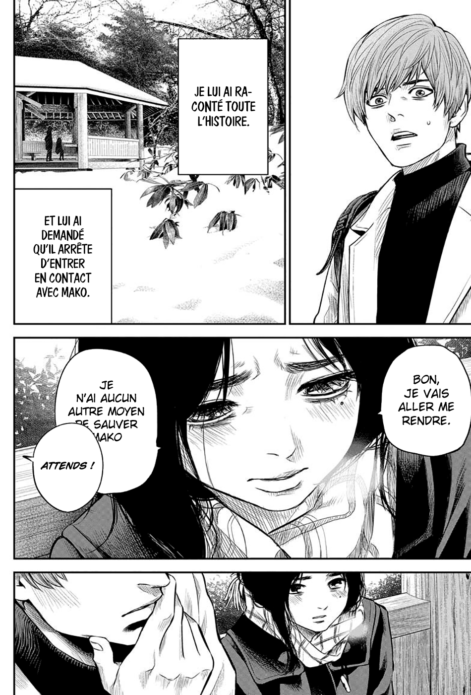 Read Adabana  Manga Online